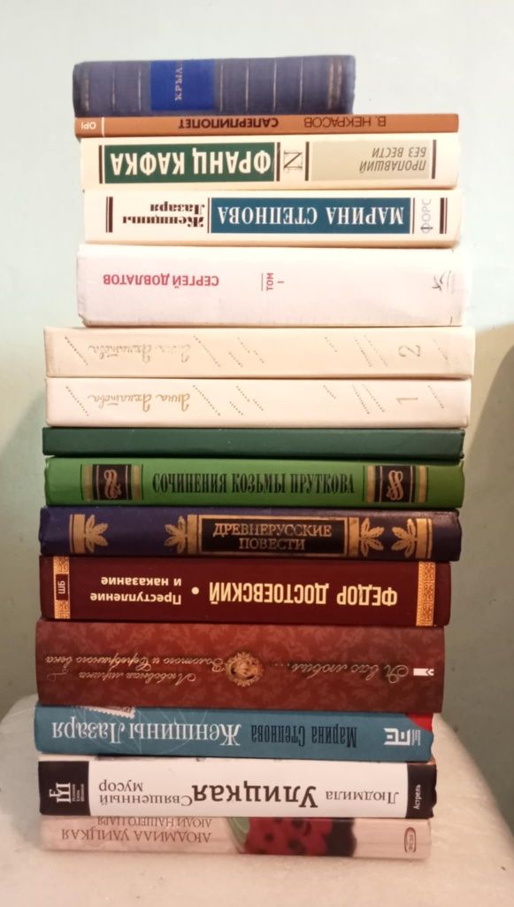 Улицкая. Степнова. Ахматова. Кафка. Некрасов. Лимонов