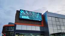 Полноцветные светодиодные экраны, LED табло, LED вывески, LED экраны