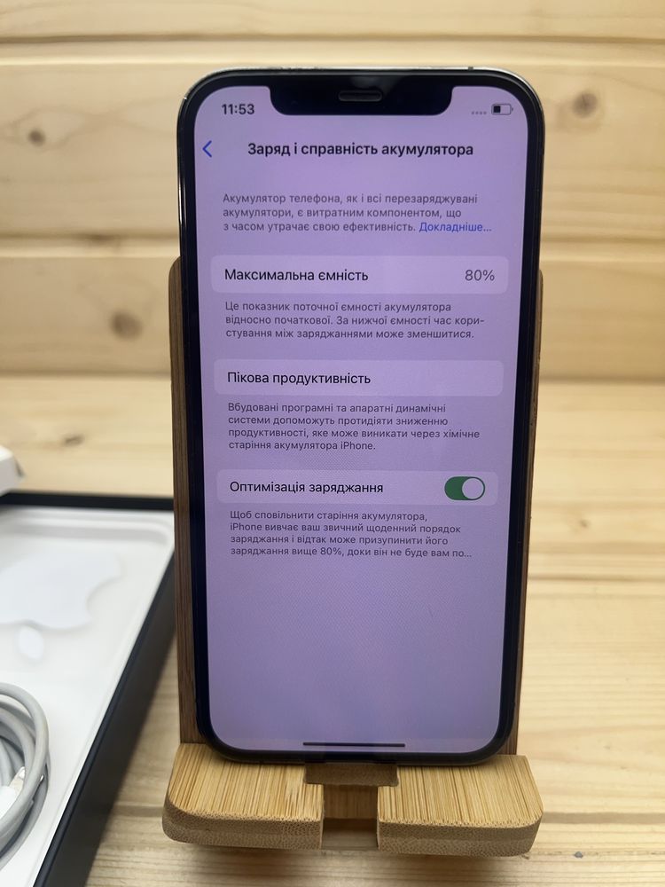 Iphone 12 pro 128 gb neverlock