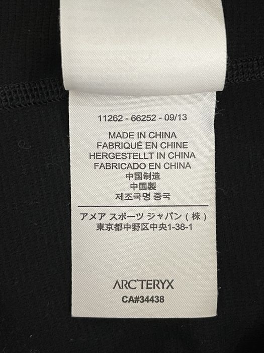 Термобілизна Arcteryx