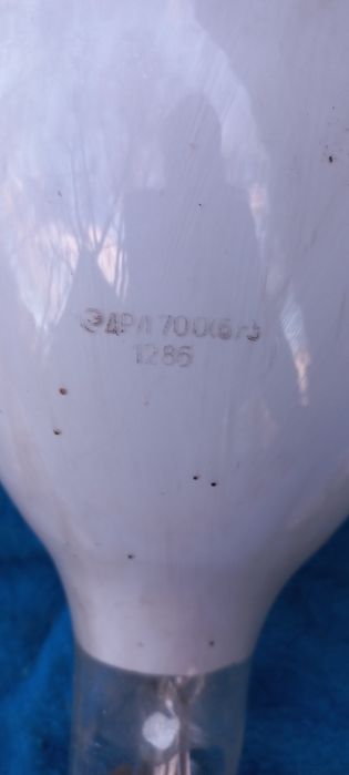 Лампы большие освещение