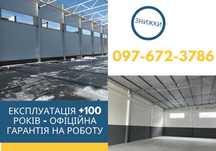 Изготовление / Монтаж металлоконструкций, Сэндвич панели ПОД КЛЮЧ