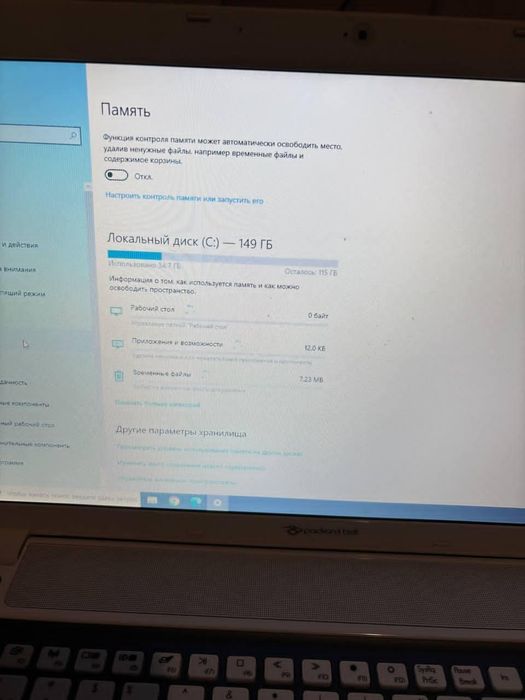 Продам ноут у гарному стані