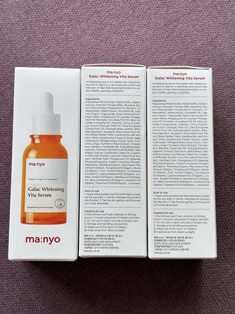 Manyo Galac Whitening Vita Serum 50ml