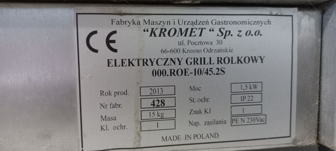 Gill elektryczny KROMET rolkowy  000.ROE-10/45.2S 1500 Wat