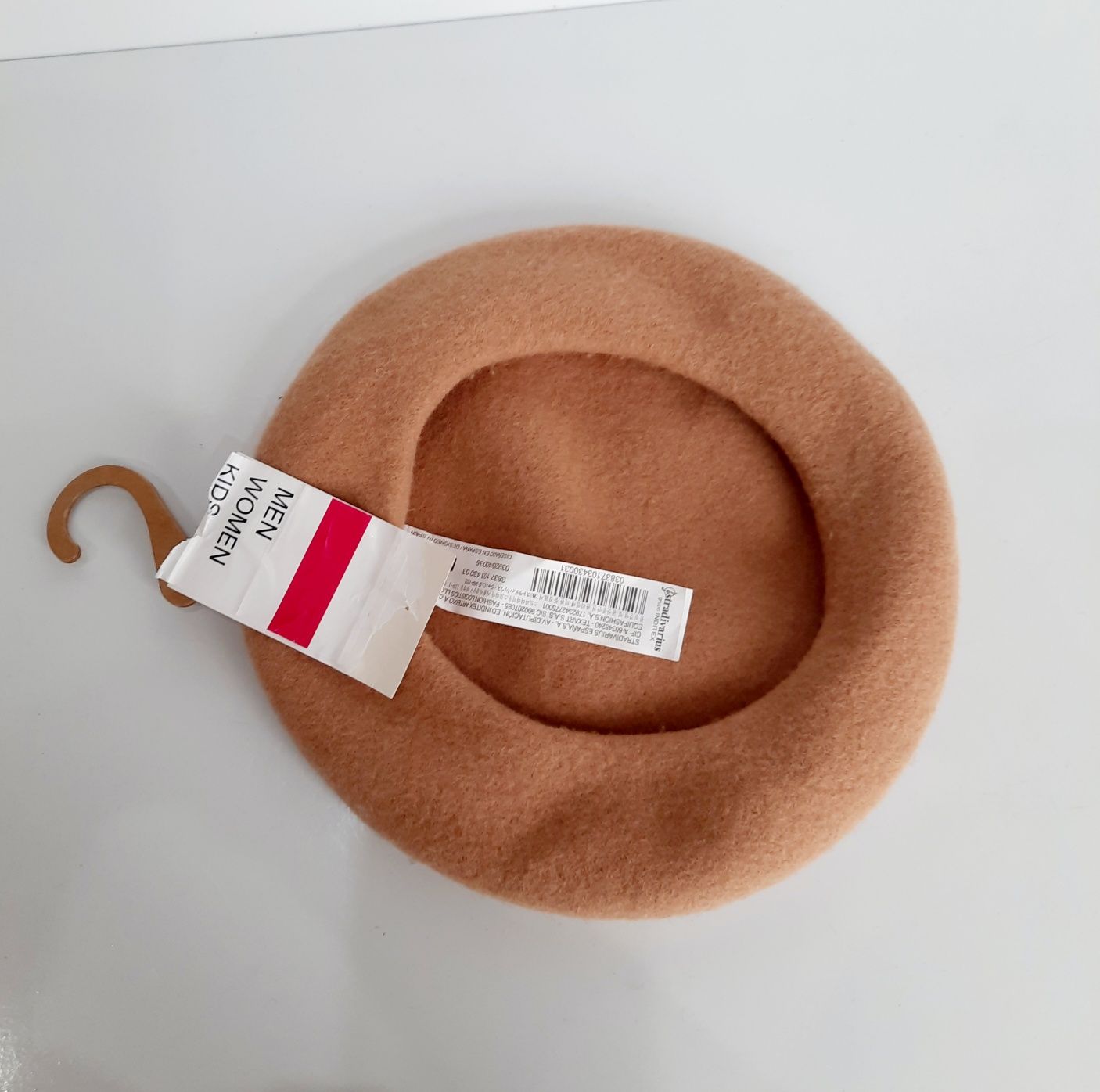 Stradivarius вовняний берет в кольорі camel