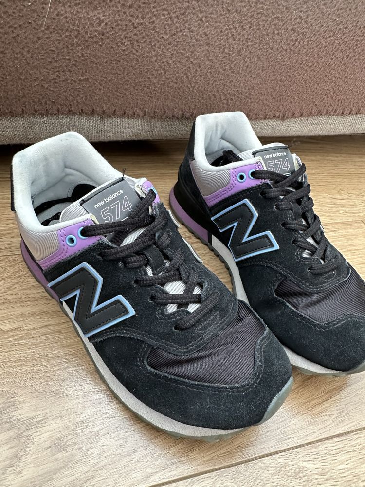 Adidasy New Balance