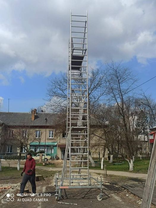 Оренда риштування, ліса, вишка