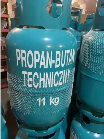 Портативный газовый обогреватель Польша плита-обогреватель баллоны