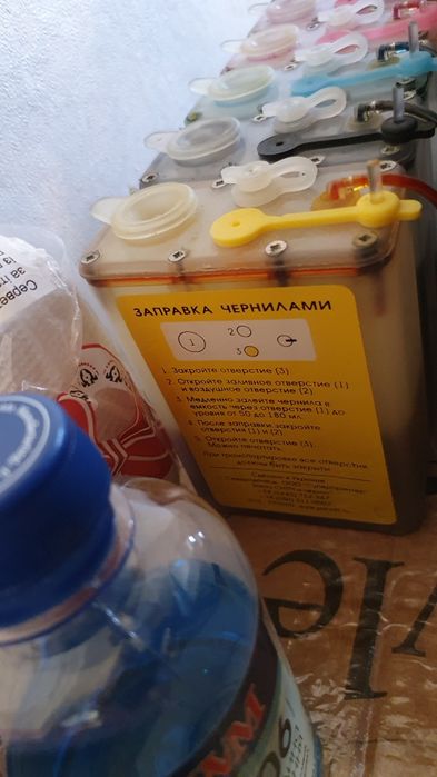 МФУ Epson ТХ 650 Фотопринтер