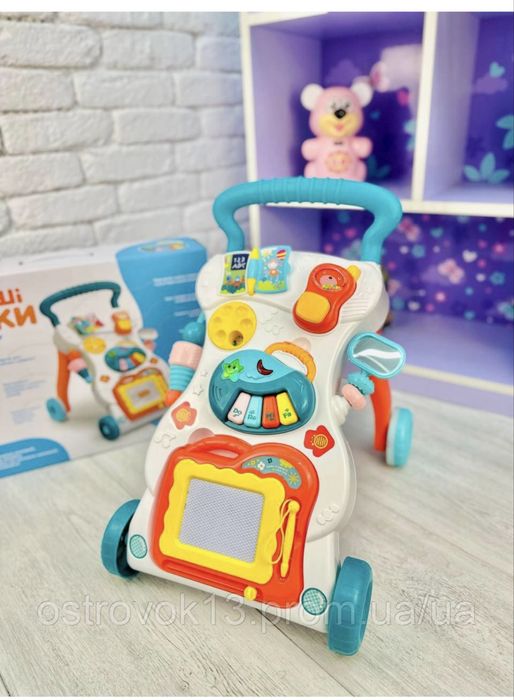 Дитяча каталка (толокар)