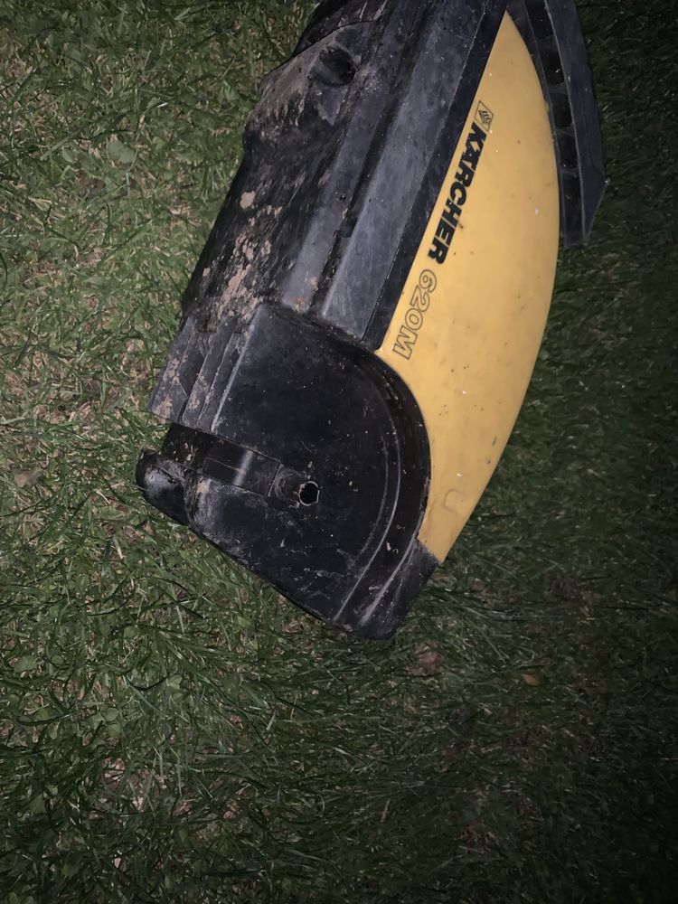 Karcher 620m uszkodzony
