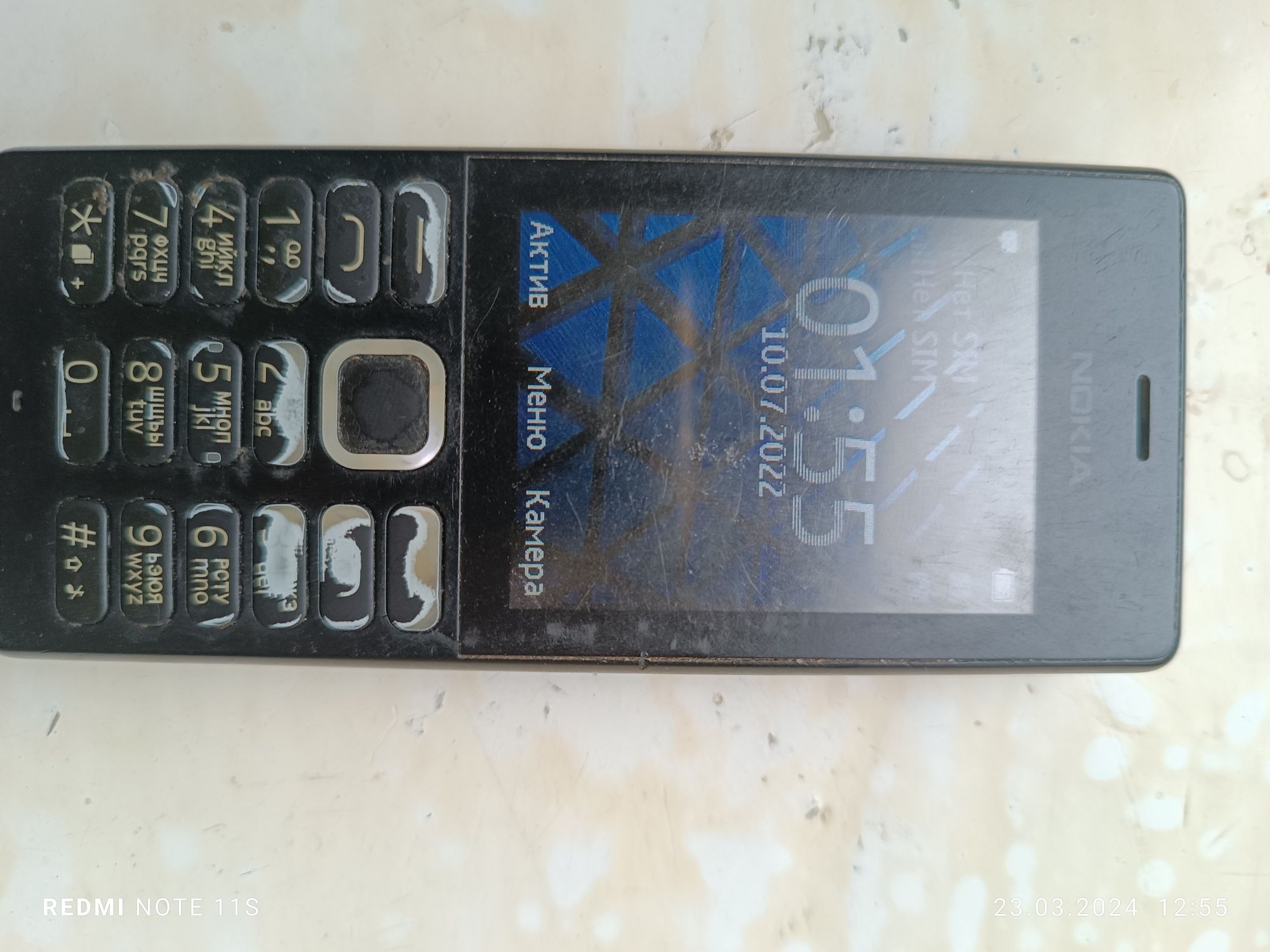 Nokia rm 1190 робочая