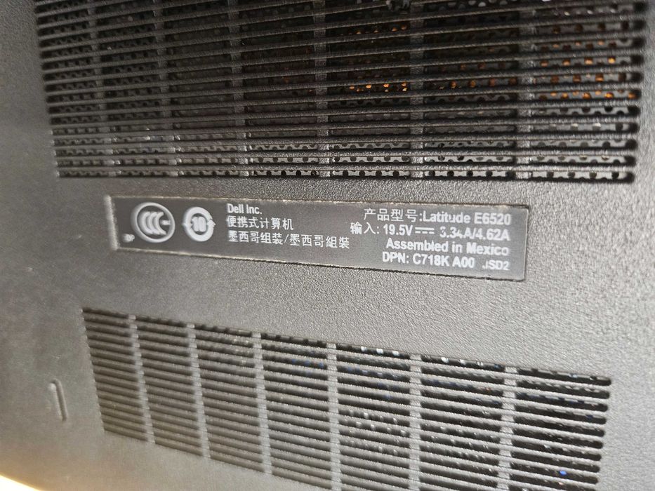 Laptop Dell Latitude 15,6 i7 8GB SSD 240GB