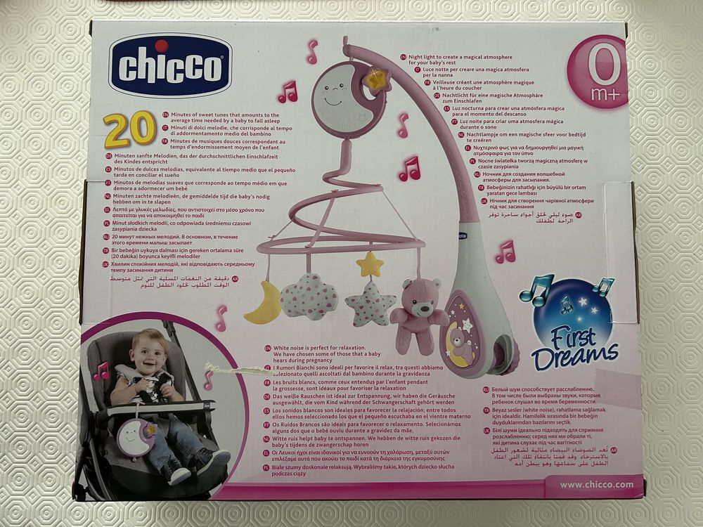 Chicco next2Dreams 3em1