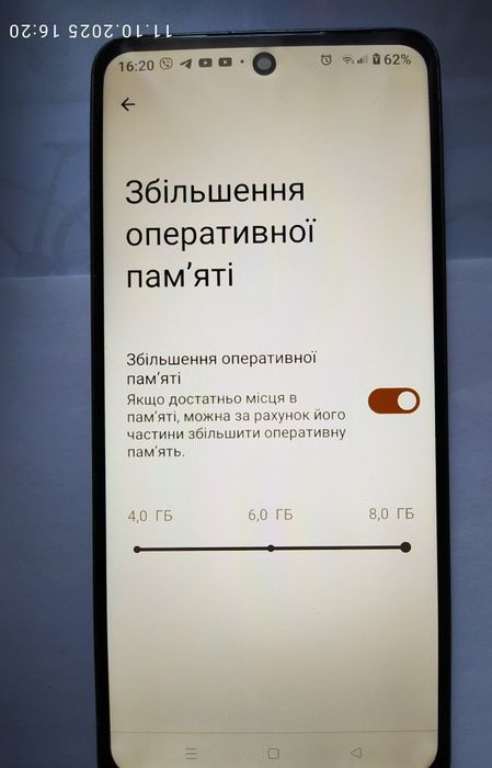 Realme c67 8/256