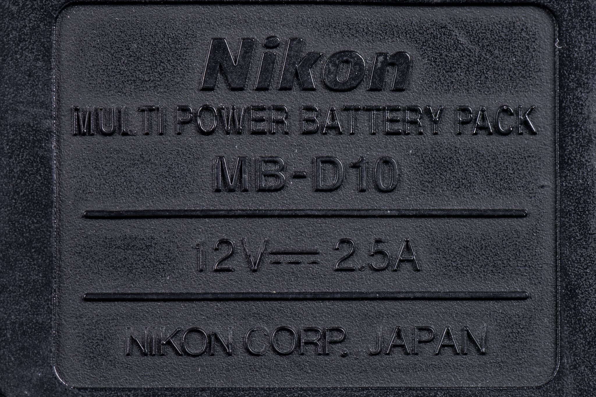 NIKON MB-D10 grip do NIKON D300, D700