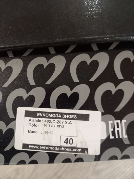 Чобіт жіночий чорного коліру 40р, шкіряні, утеплення  цигейка