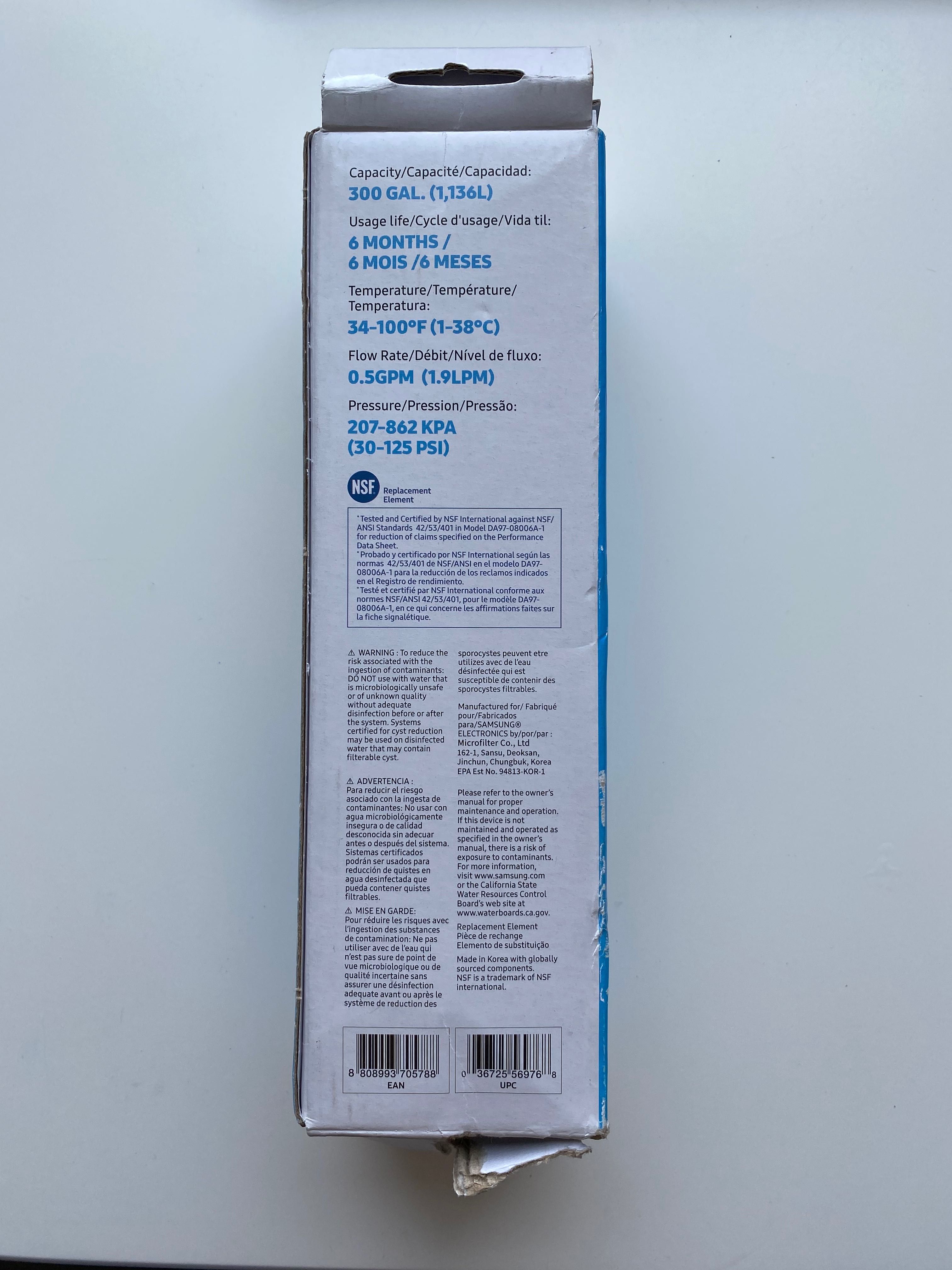 Filtr do lodowki Samsung French door