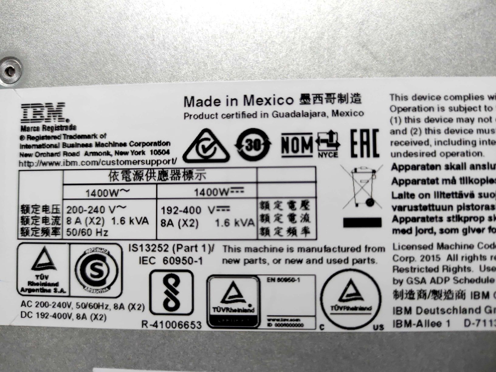 Сервер IBM Power System S822