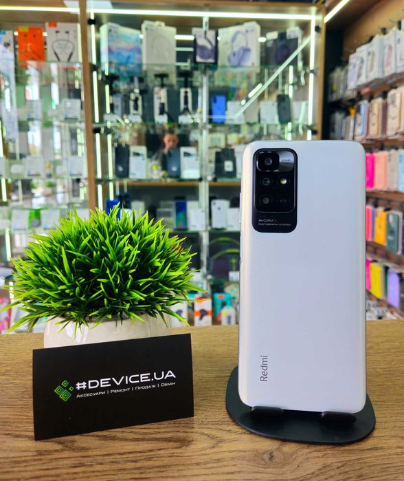 Смартфон Xiaomi Redmi 10 (2022) 4/128GB