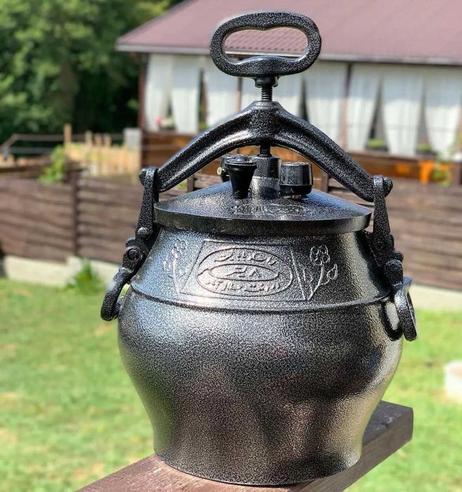 Афганські/Афганские казани Рашко Баба