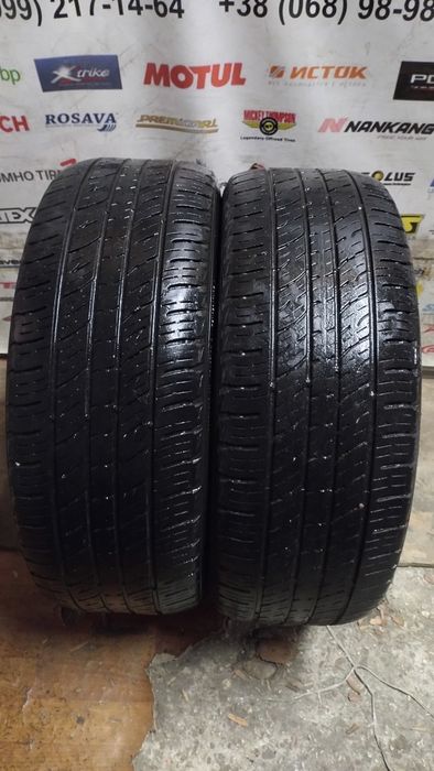 235/55 R19 101H Kumho Cruger Premium KL33