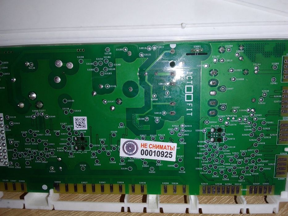 Electrolux плата управления посудомойки FW_U2001 :P150R165 FW_3007 :M1
