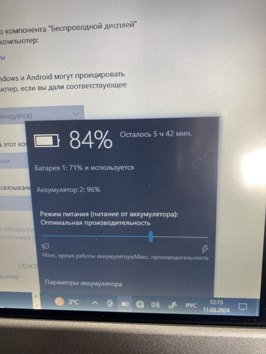 Захищений планшет 10.4 Panasonic ToughBook CF-H2 256GB COM BarCODE GPS