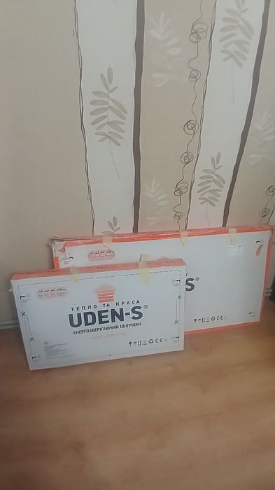 Енергозберігаючі панелі