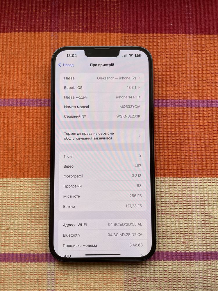 IPhone 14 Plus 256 GB Midnight