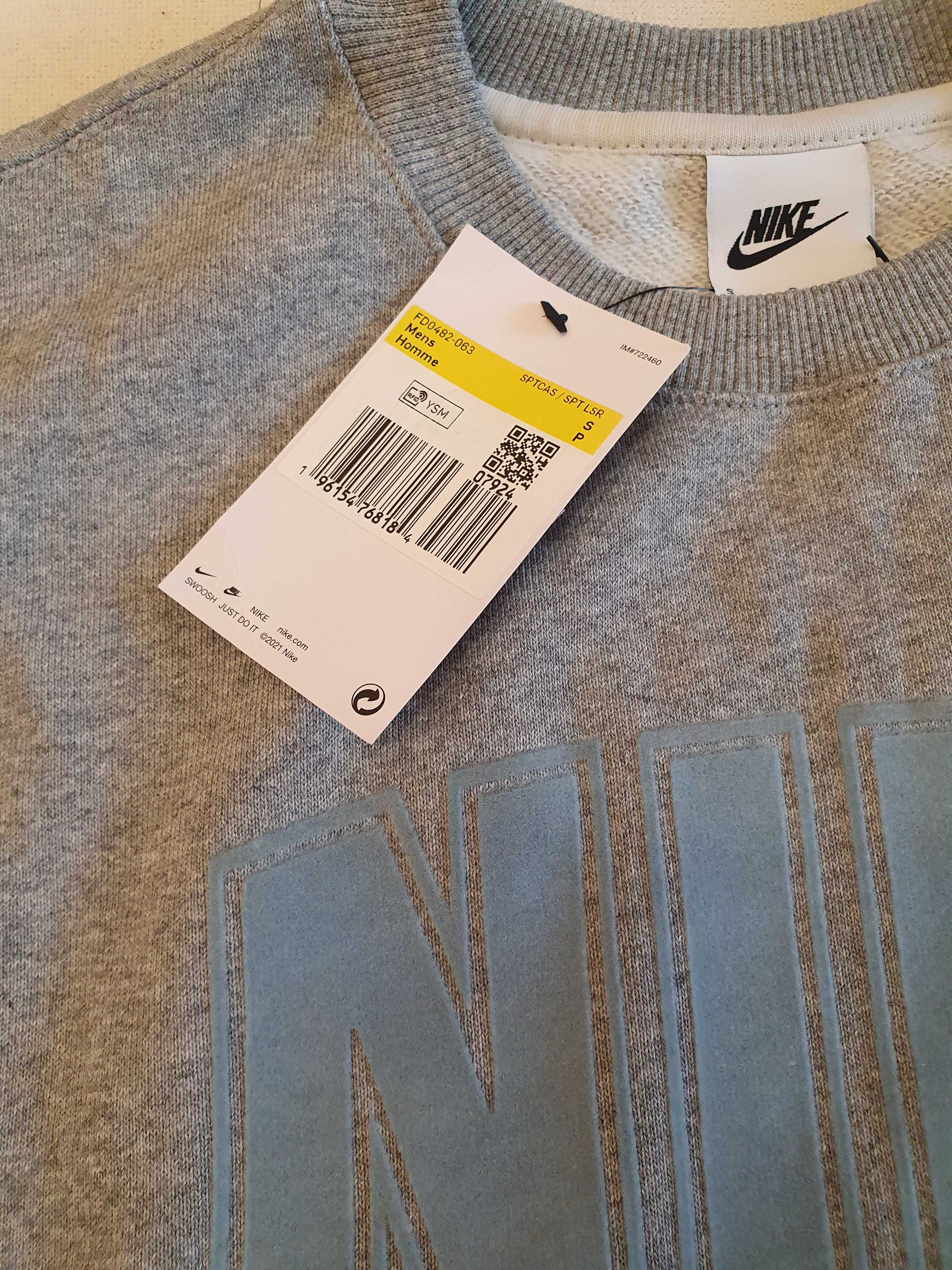 светр Nike свитер Nike світшот Nike свитшот Nike оригінал S
