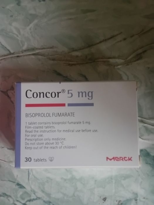 Продам  таблетки