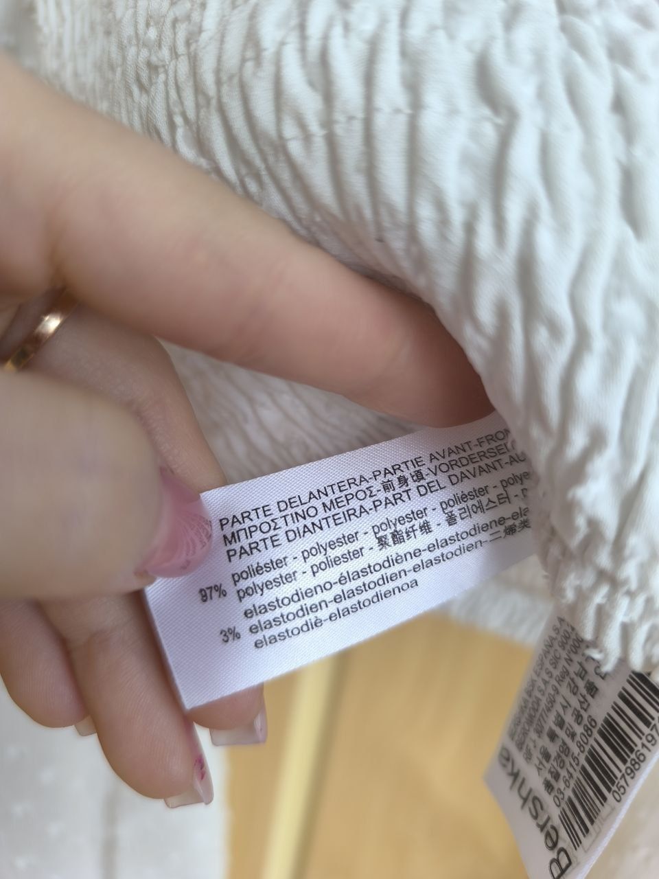 Топ з довгими прозорими рукавами сіткою ажурні Bershka