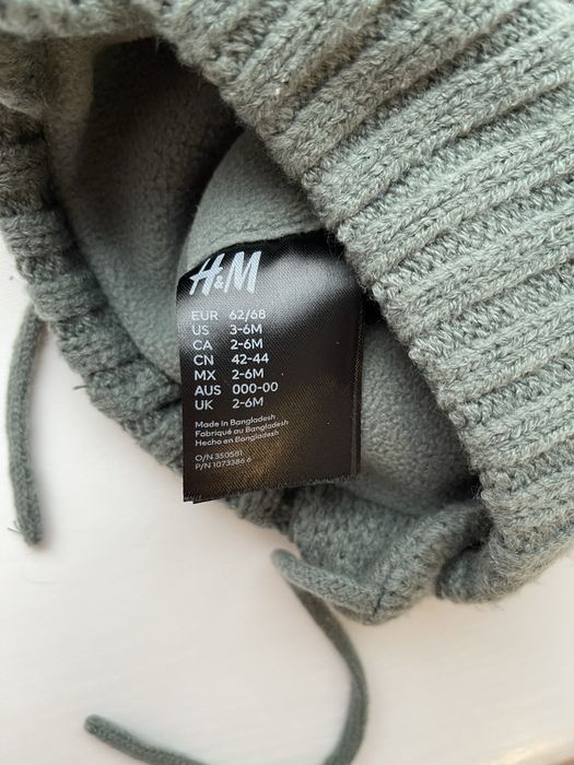 Шапка HM George Зимова