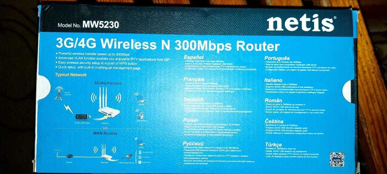 Роутер Netis MW5230 + 3g/4g usb модем Huawei + антена + кабель