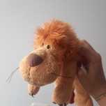 Peluche da marca Nici