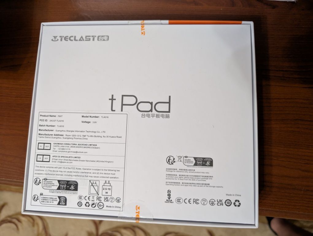 НОВІ Планшети Teclast P85T 8"" + Набір до планшету у подарунок
