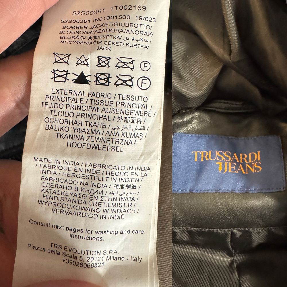 Kurtka Bomber męska S/M TRUSSARDI JEANS
