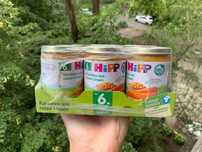 Обмен детское пюре Hipp на смесь или памперсы 4 - 5