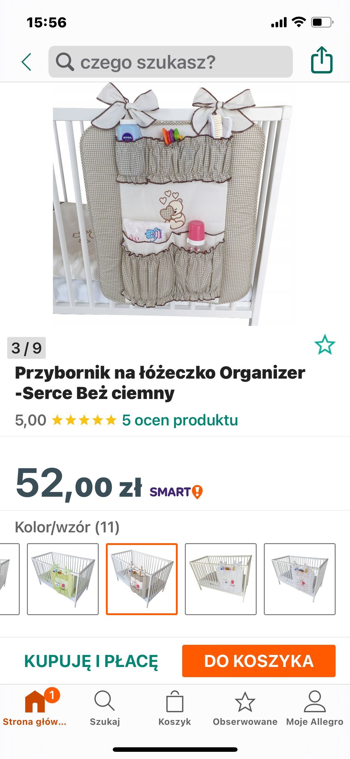 Przybornik łóżeczko organizer beżowy chłopca, dziewczynki do łóżeczka