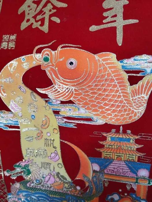 Decoração Oriental