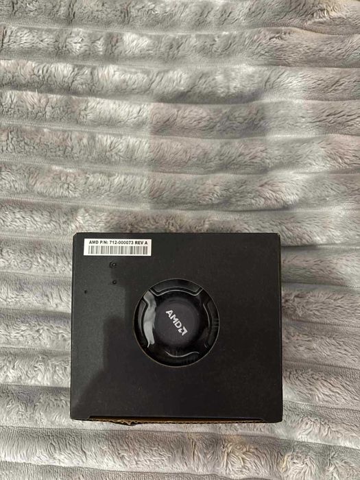 AMD wentylator do procesorów