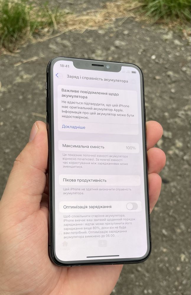 Apple Iphone XS 64GB Neverlock