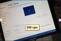 Монітори Samsung 720N, 710N та 740N