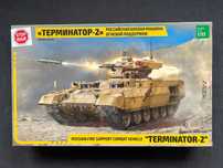 Zvezda 3695 Russian Fire Support Combat Vehicle "Terminator-2"