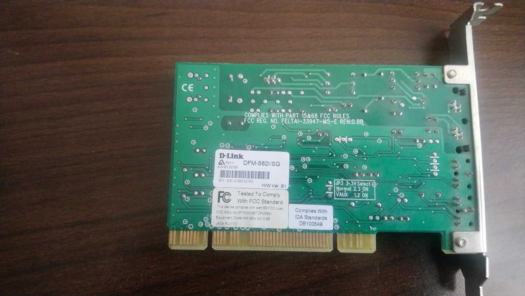 Модем Dlink DFM-5621/SG