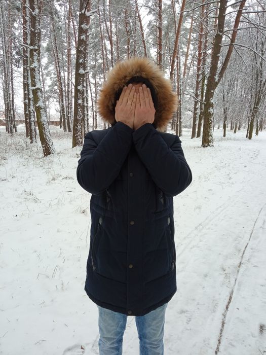 Парка зимова чоловіча