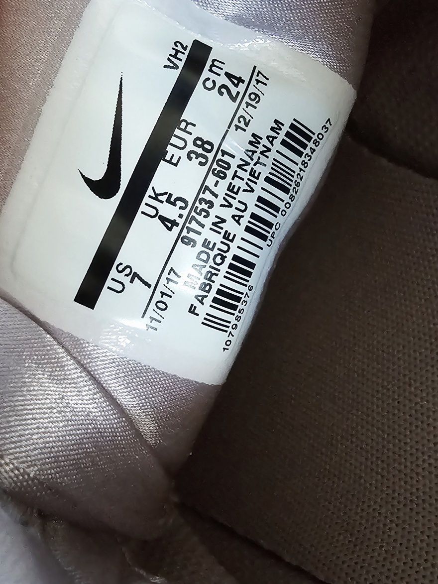 Nike Tanjun Prem r.38