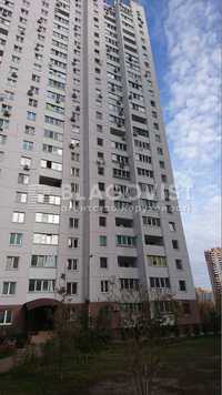 Продаётся квартира с хорошим ремонтом Дарницкий ул Урловская 38А
